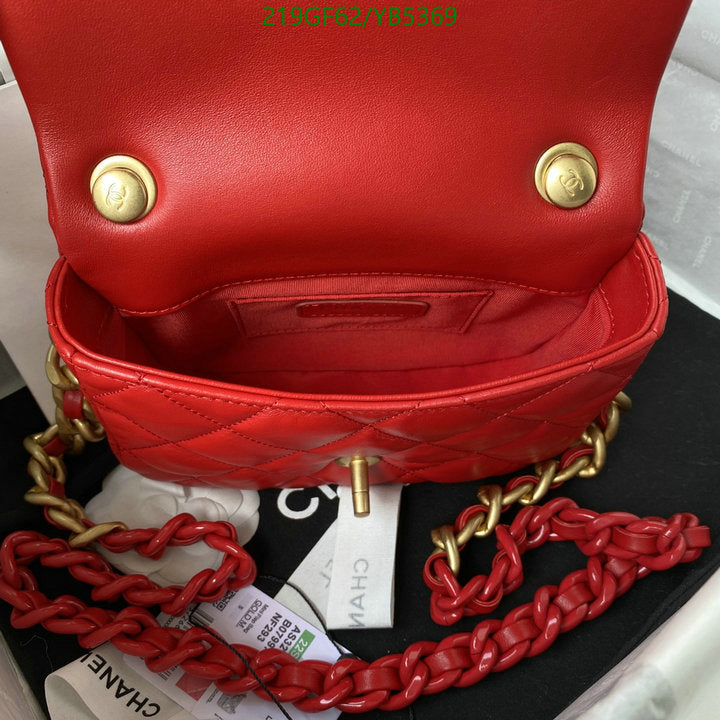 SAMC - CHL Bags - 859