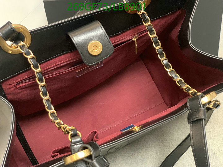 SAMC - CHL Bags - 727