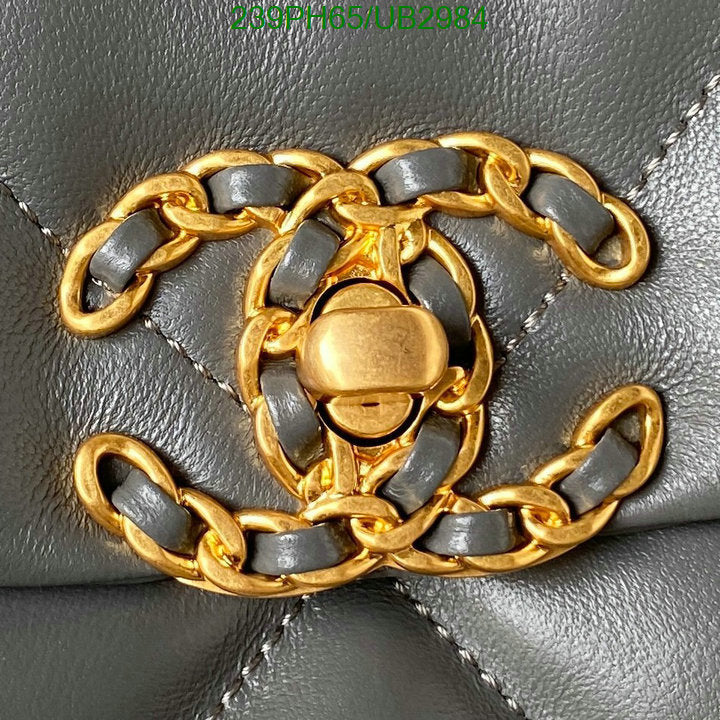 SAMC - CHL Bags - 351