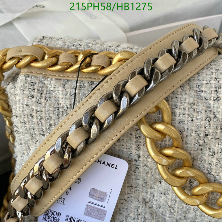 SAMC - CHL Bags - 260
