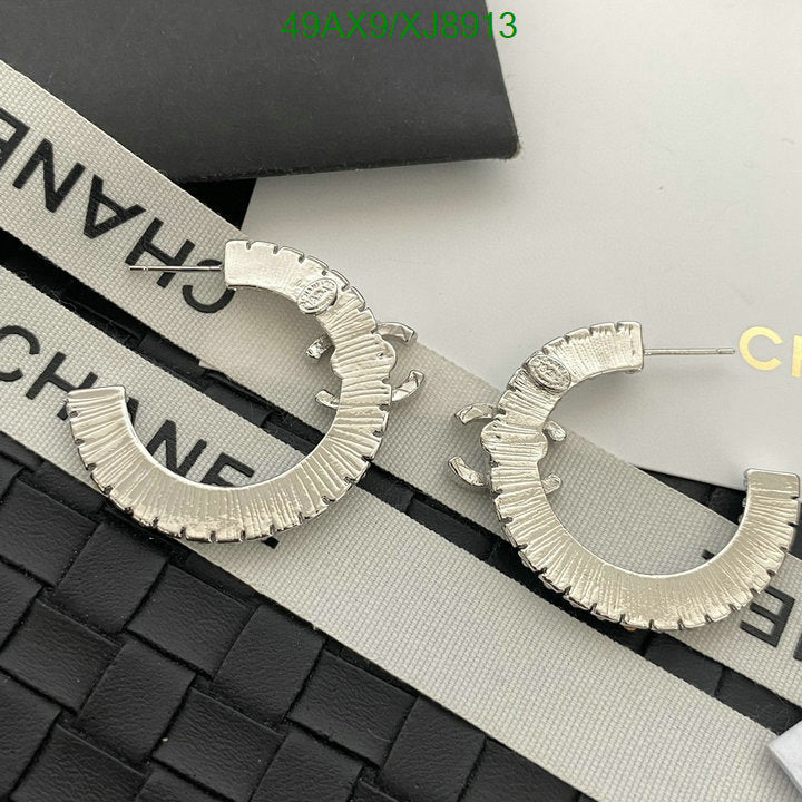 SAMC - CHL Jewelry Earrings - 567