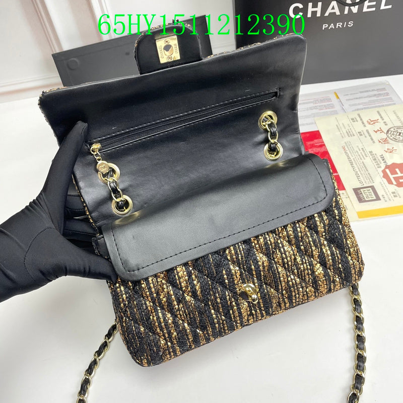 Glami - CHL Bags - 1712