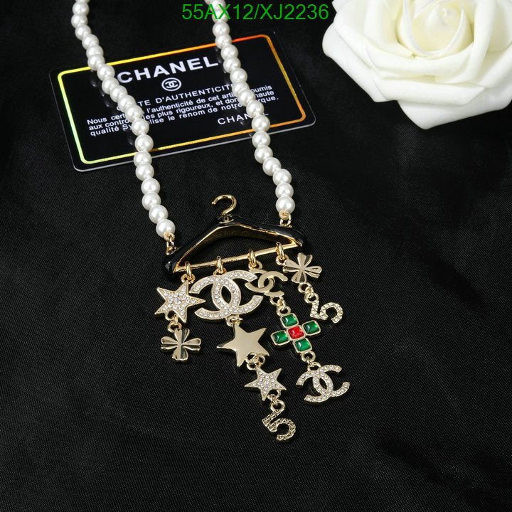 SAMC - CHL Jewelry Necklace - 256