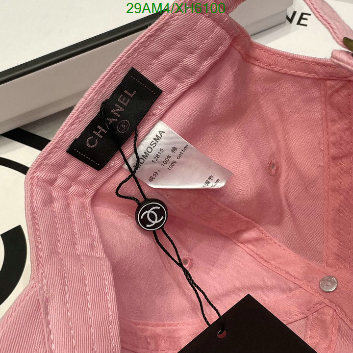 SAMC - CHL Caps & Hats - 268