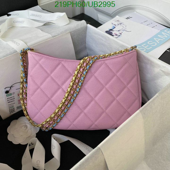 SAMC - CHL Bags - 321