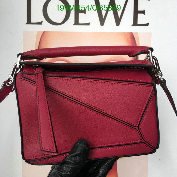 SAMC - LWO Bags - 201