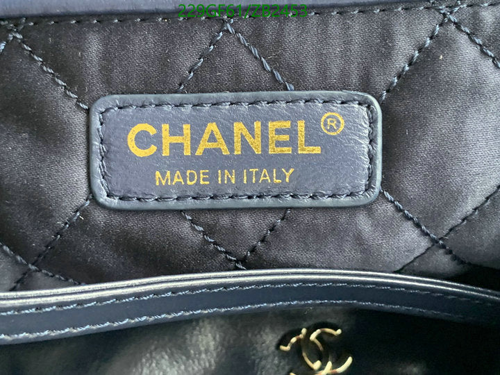 SAMC - CHL Bags - 571