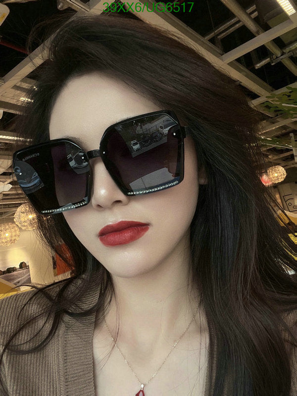 SAMC - CHL Glasses - 243