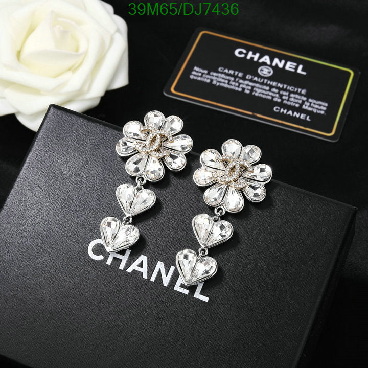 SAMC - CHL Jewelry Earrings - 008