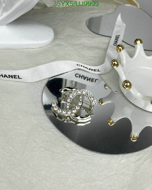 SAMC - CHL Jewelry Brooch - 033