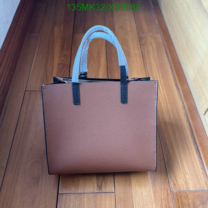 SAMC - MOJ Bags - 041