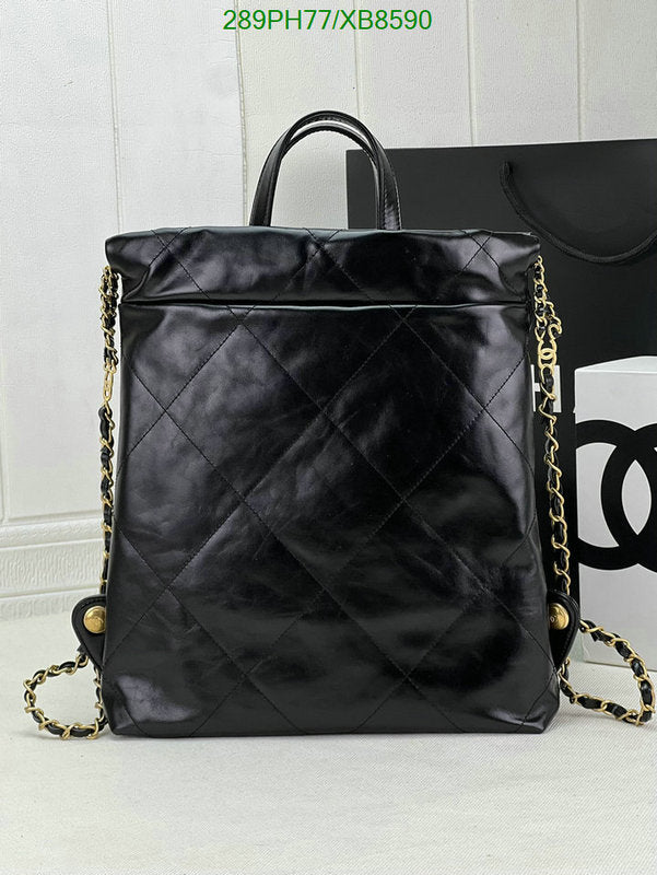 SAMC - CHL Bags - 754