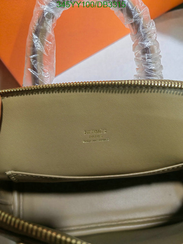 SAMC - HMS Bags - 299