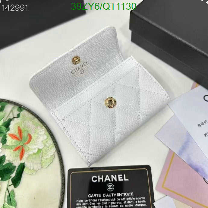 SAMC - CHL Wallets - 025