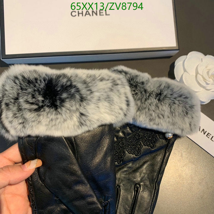 SAMC - CHL Gloves - 187
