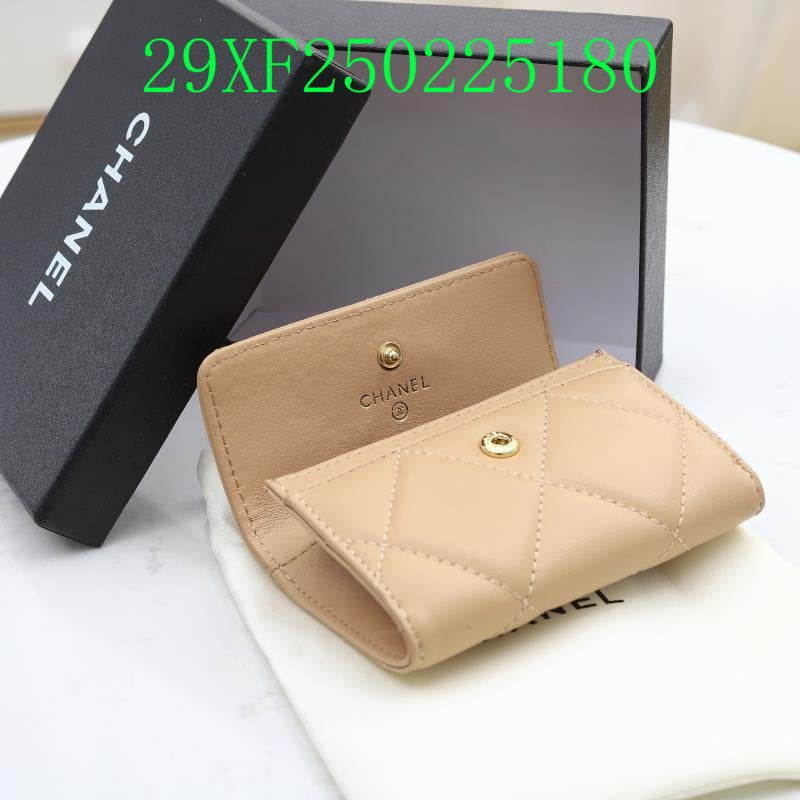 Glami - CHL Wallet - 2548