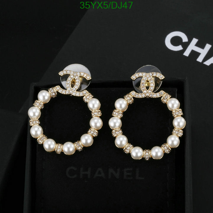 SAMC - CHL Jewelry Earrings - 126