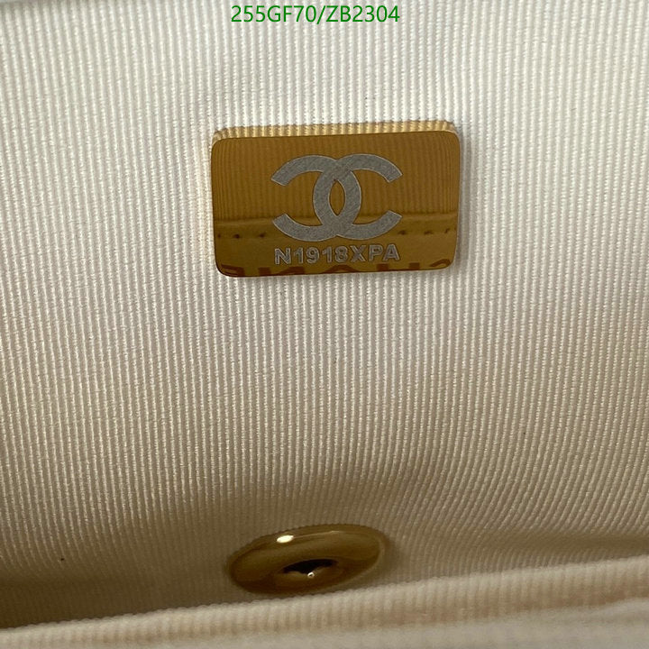 SAMC - CHL Bags - 643