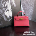 Satchel Bags - HMS-Bags - 1122