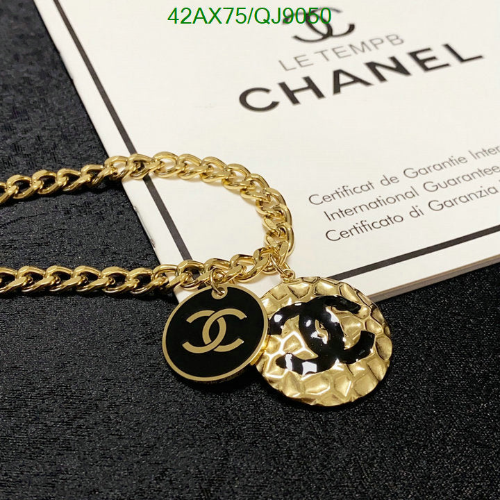SAMC - CHL Jewelry Necklace - 239