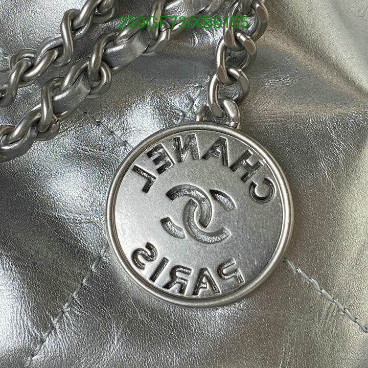 SAMC - CHL Bags - 807