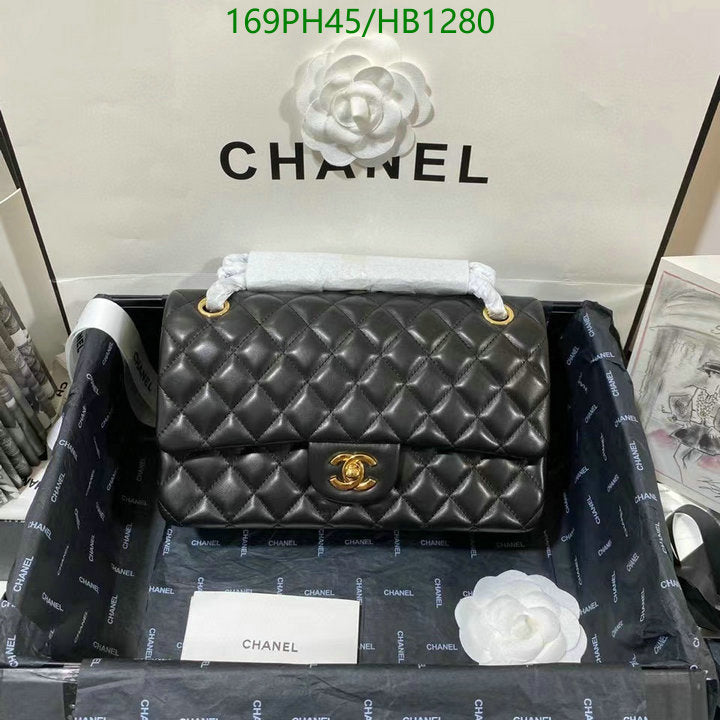 SAMC - CHL Bags - 263