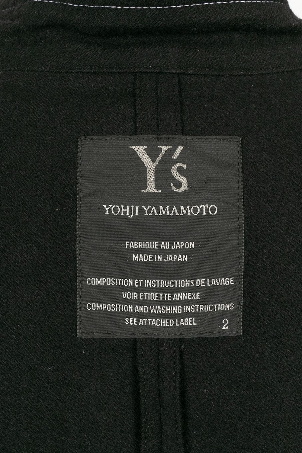 Haut Yamamoto
