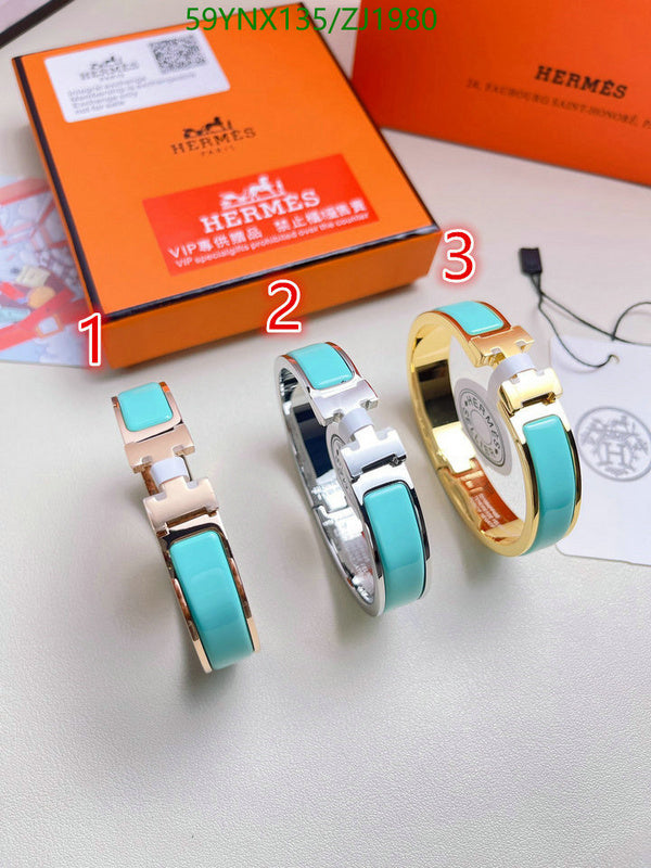 SAMC - HMS Jewelry - 141