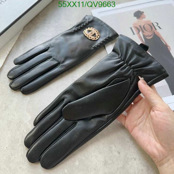 SAMC - CHL Gloves - 001