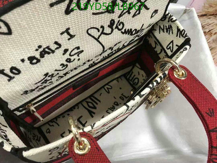 SAMCC - DOR Bags - 1270