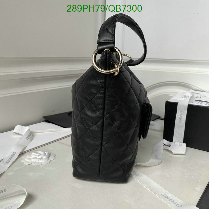 SAMC - CHL Bags - 541