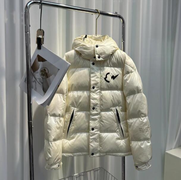 SAMC - Mix Jackets - 294