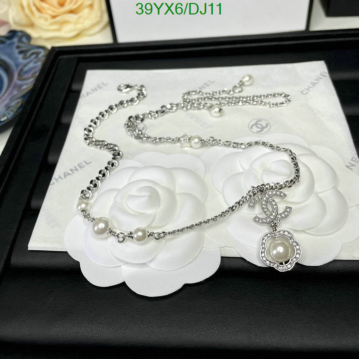 SAMC - CHL Jewelry Necklace - 076