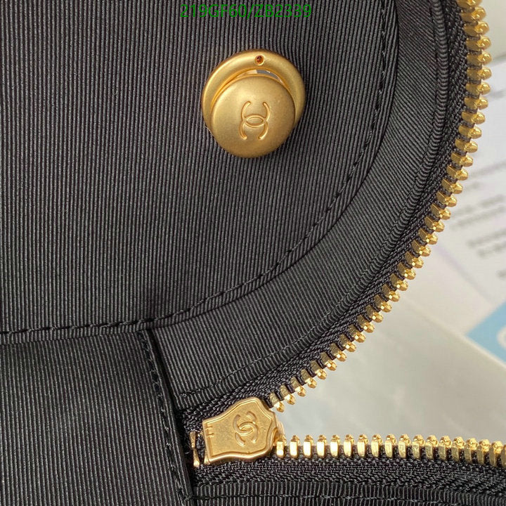 SAMC - CHL Bags - 627