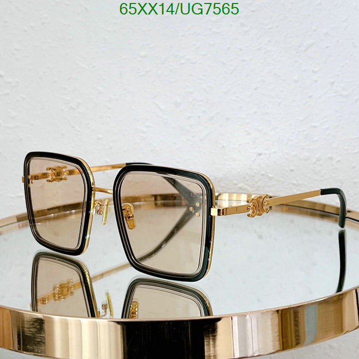 SAMC - COL Glasses - 088