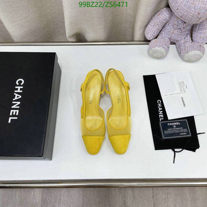 SAMC - CHL Women Shoes Ballet - 254