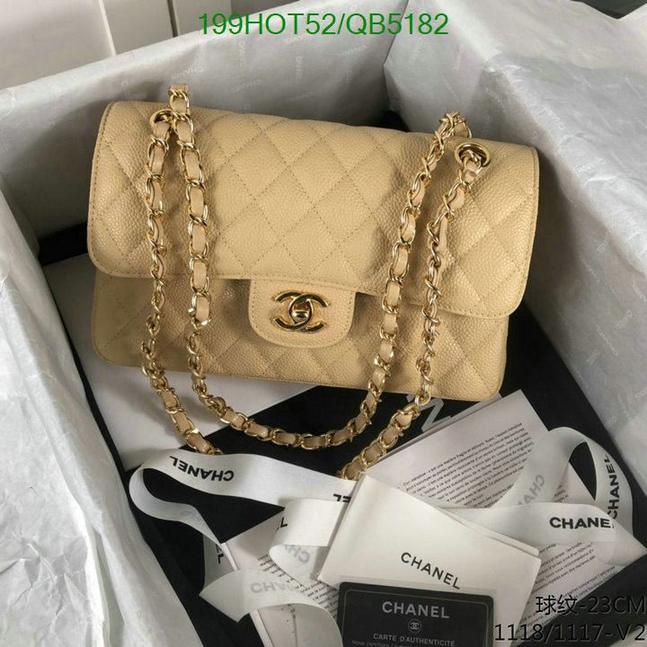 SAMC - CHL Bags - 548