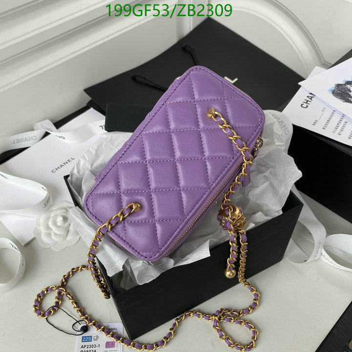 SAMC - CHL Bags - 630