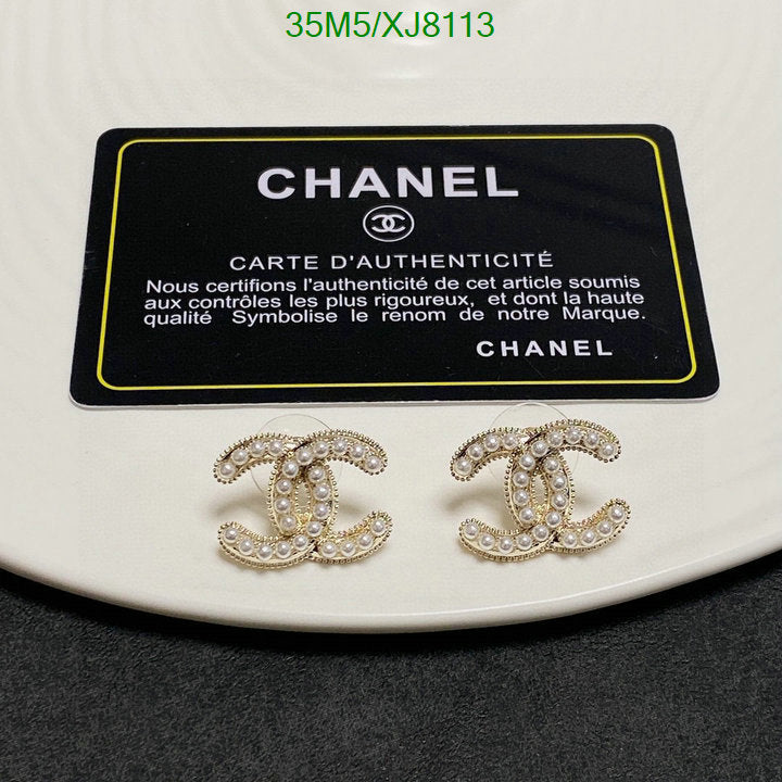 SAMC - CHL Jewelry Earrings - 510