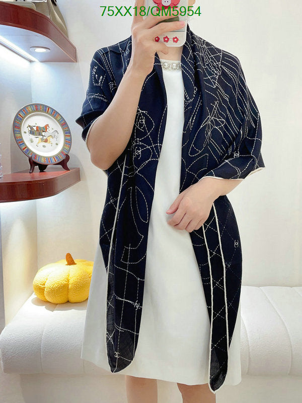 SAMC - CHL Scarves - 596