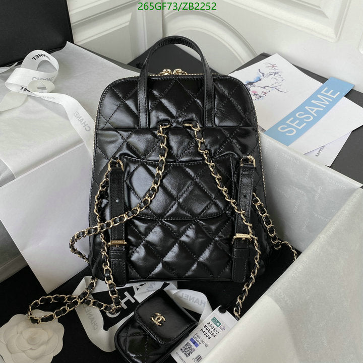 SAMC - CHL Bags - 681