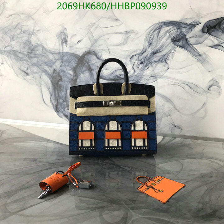 SAMC - HMS Bags - 496