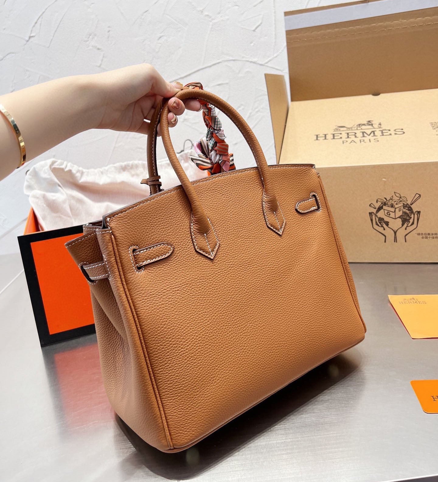 EN - New Arrival Bags HM 133