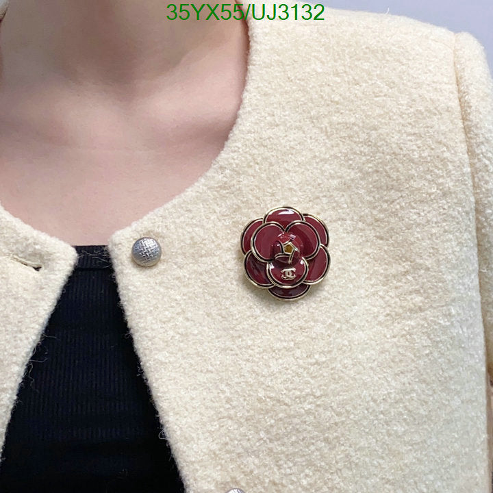 SAMC - CHL Jewelry Brooch - 112