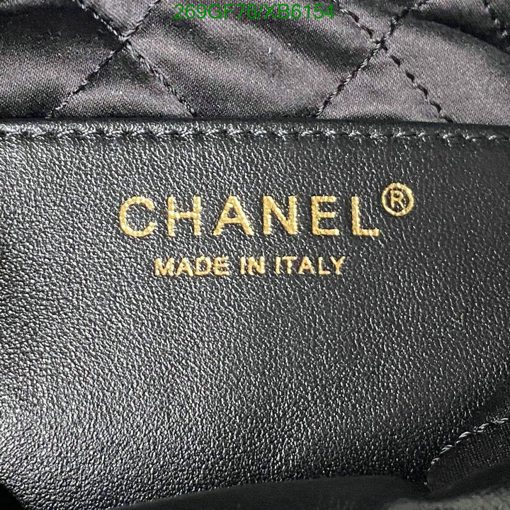 SAMC - CHL Bags - 776