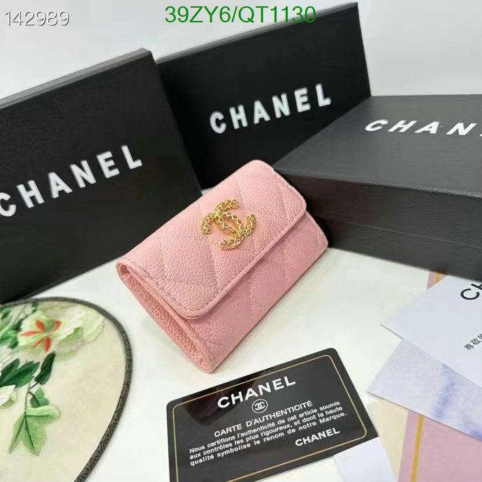 SAMC - CHL Wallets - 025