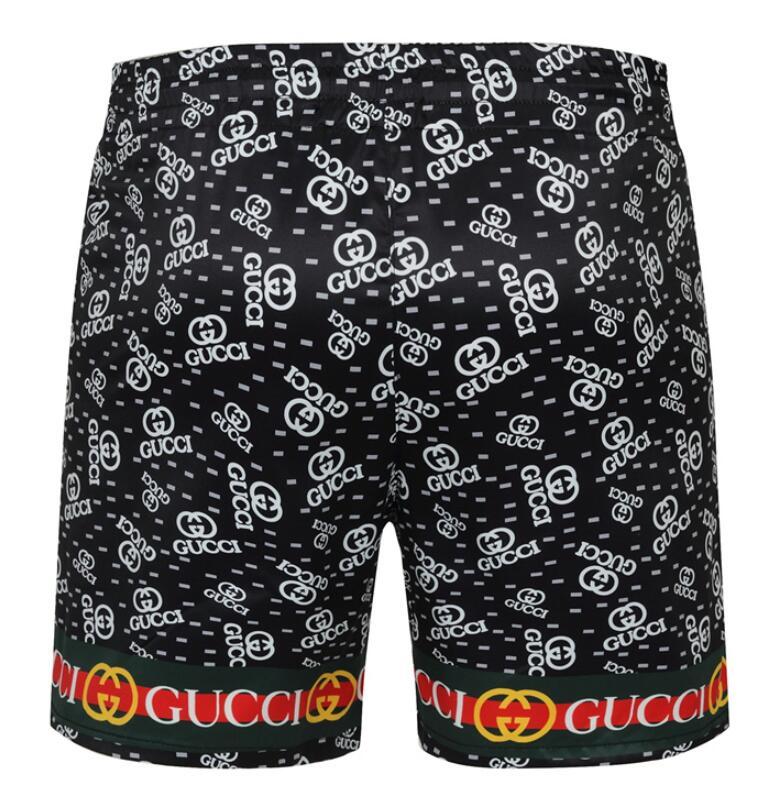 SAMC - GUKI Clothes - 045