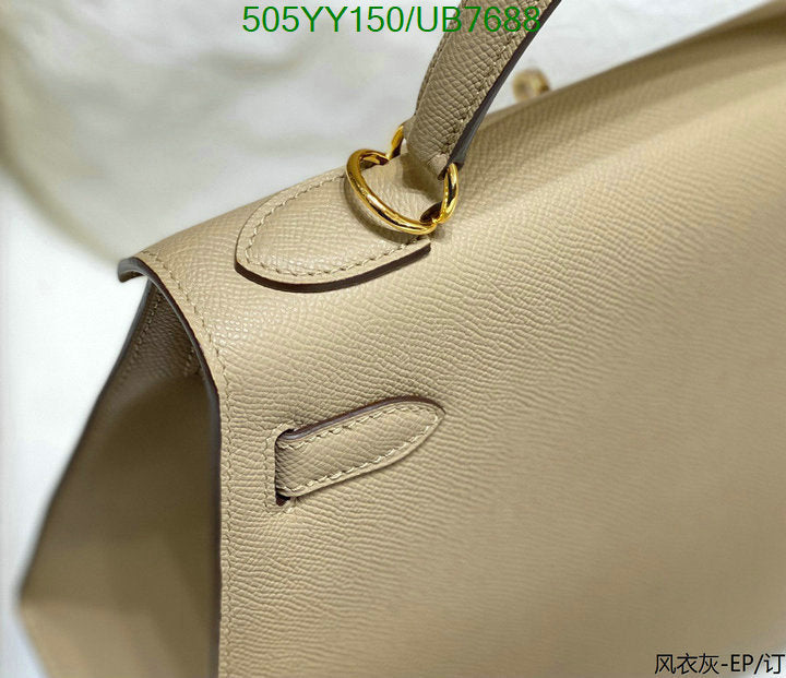 SAMC - HMS Bags - 544
