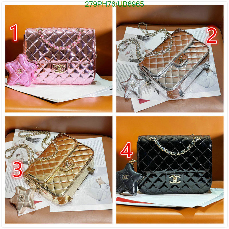SAMC - CHL Bags - 283