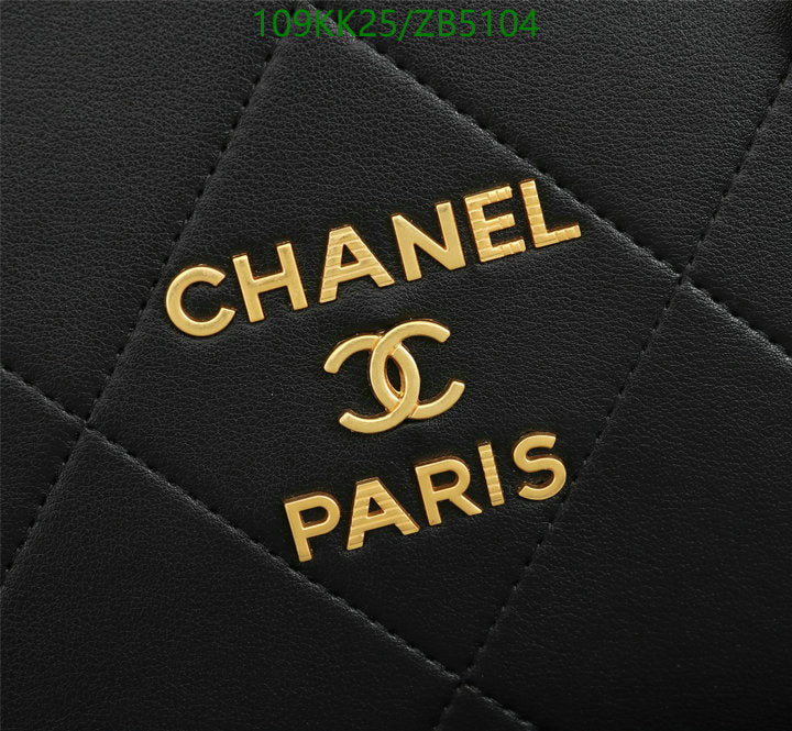 SAMC - CHL Bags Handbags - 089